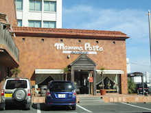 マンマパスタバオバブ （Mamma Pasta BAOBAB）