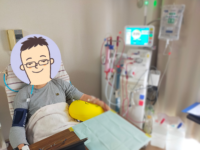 青マニュアル（４☆在宅血液透析）